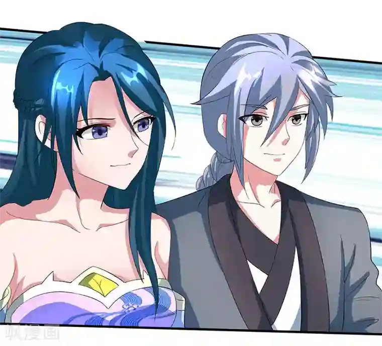 独步逍遥第112话 新任阁主