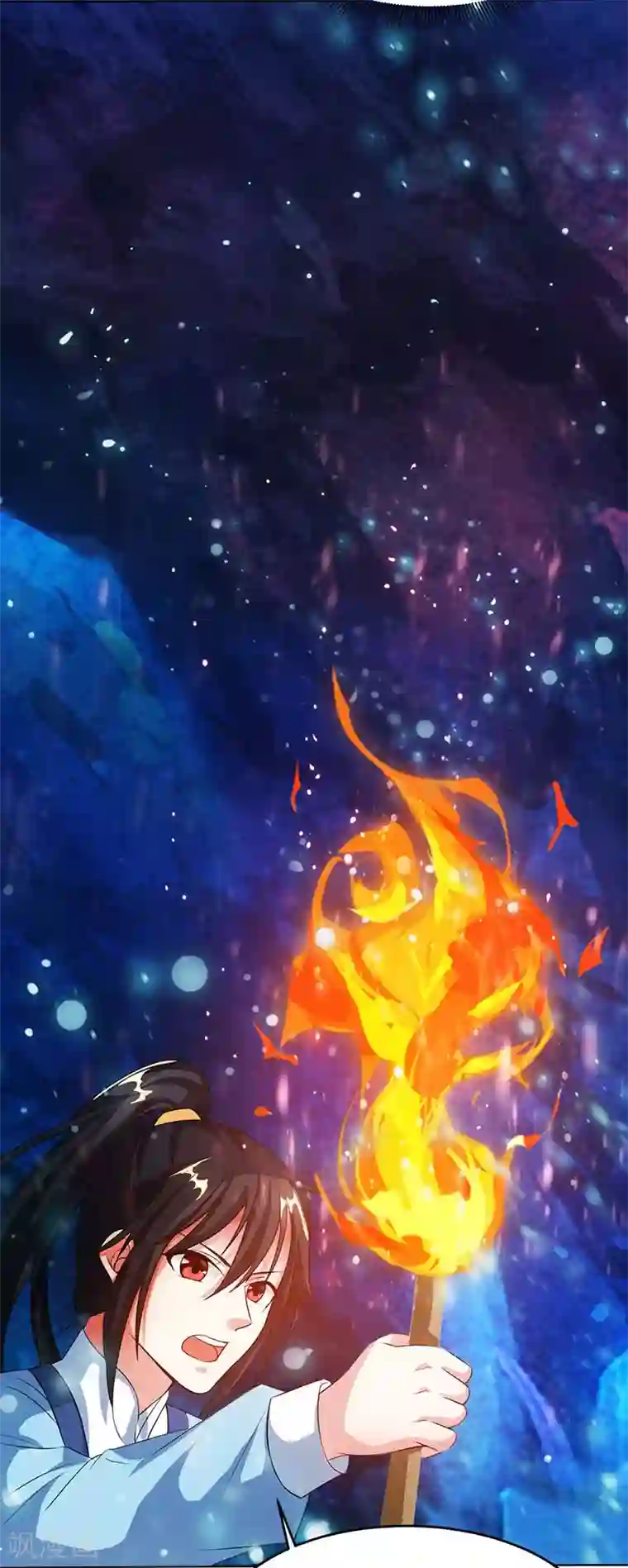 独步逍遥第114话 惊世之门