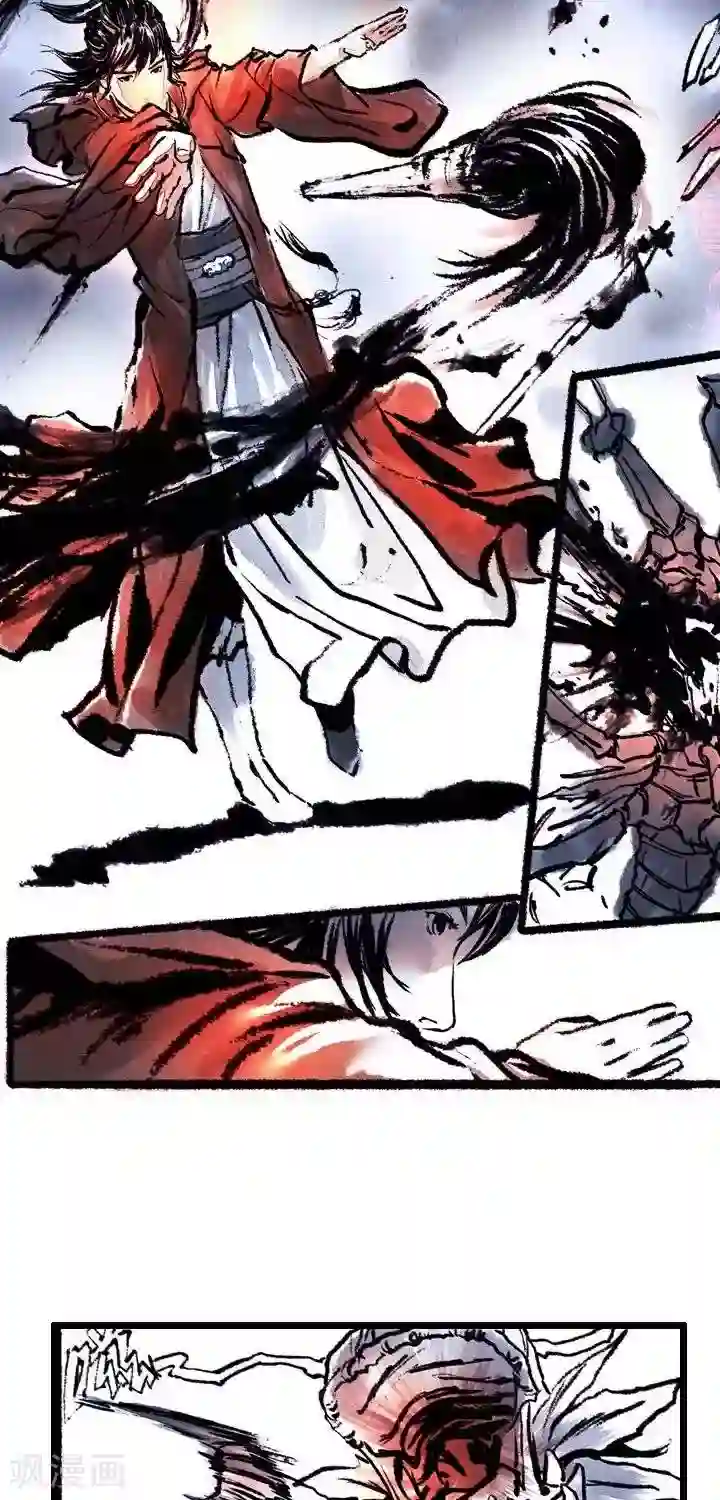 五前那些事儿第9话 五前那些事儿9