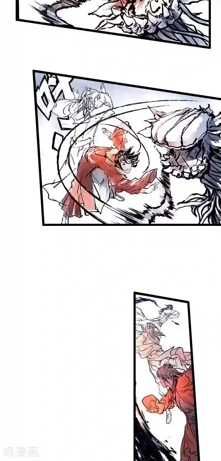 五前那些事儿第9话 五前那些事儿9