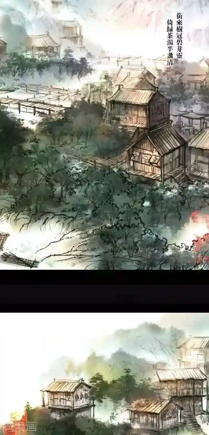 五前那些事儿第13话 五前那些事儿13