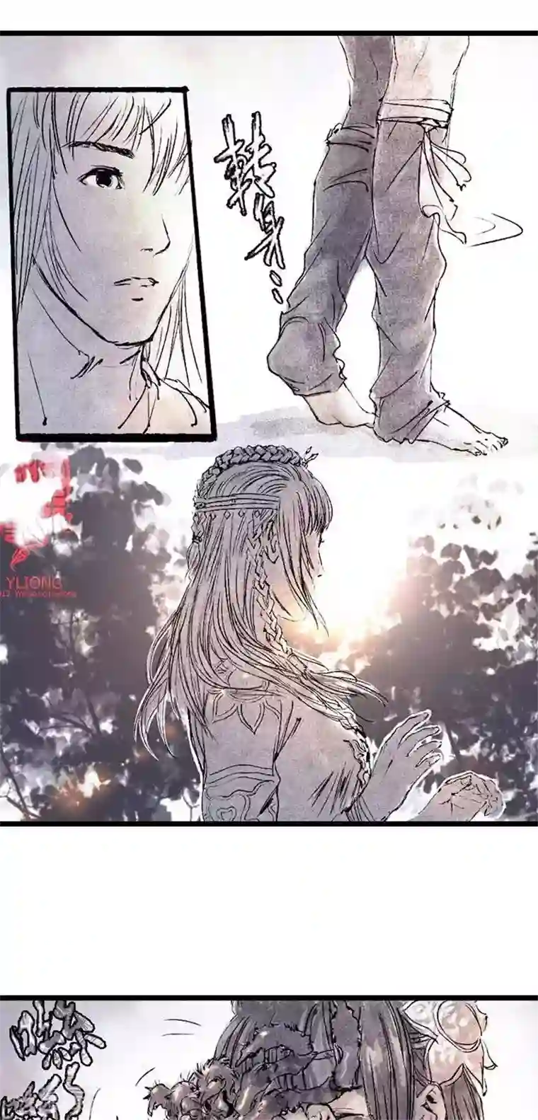 五前那些事儿第16话 五前那些事儿16