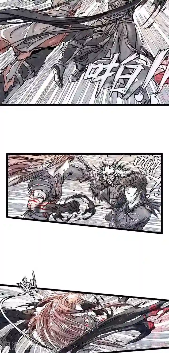 五前那些事儿第17话 五前那些事儿17