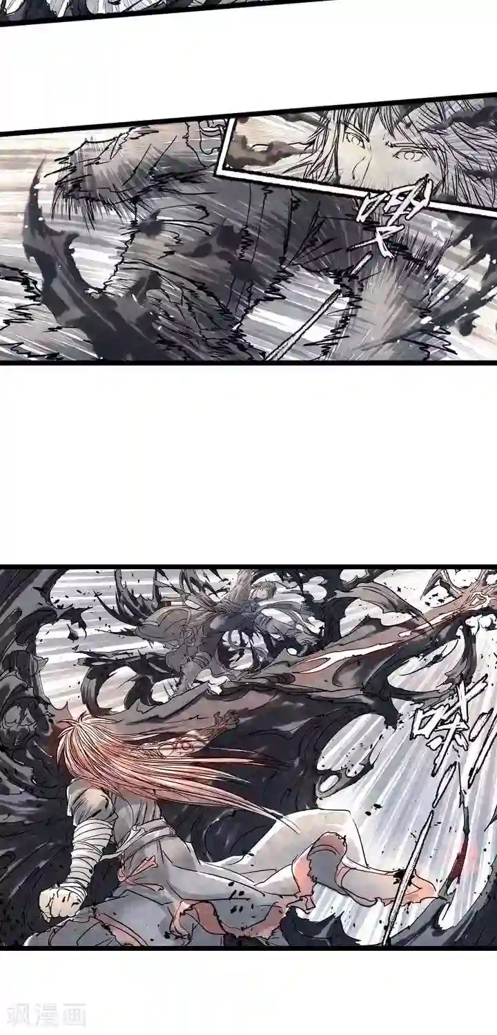 五前那些事儿第17话 五前那些事儿17