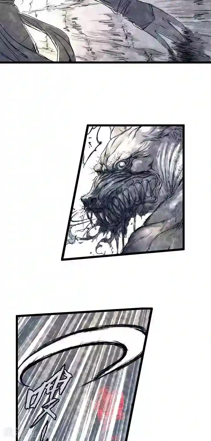 五前那些事儿第18话 五前那些事儿18