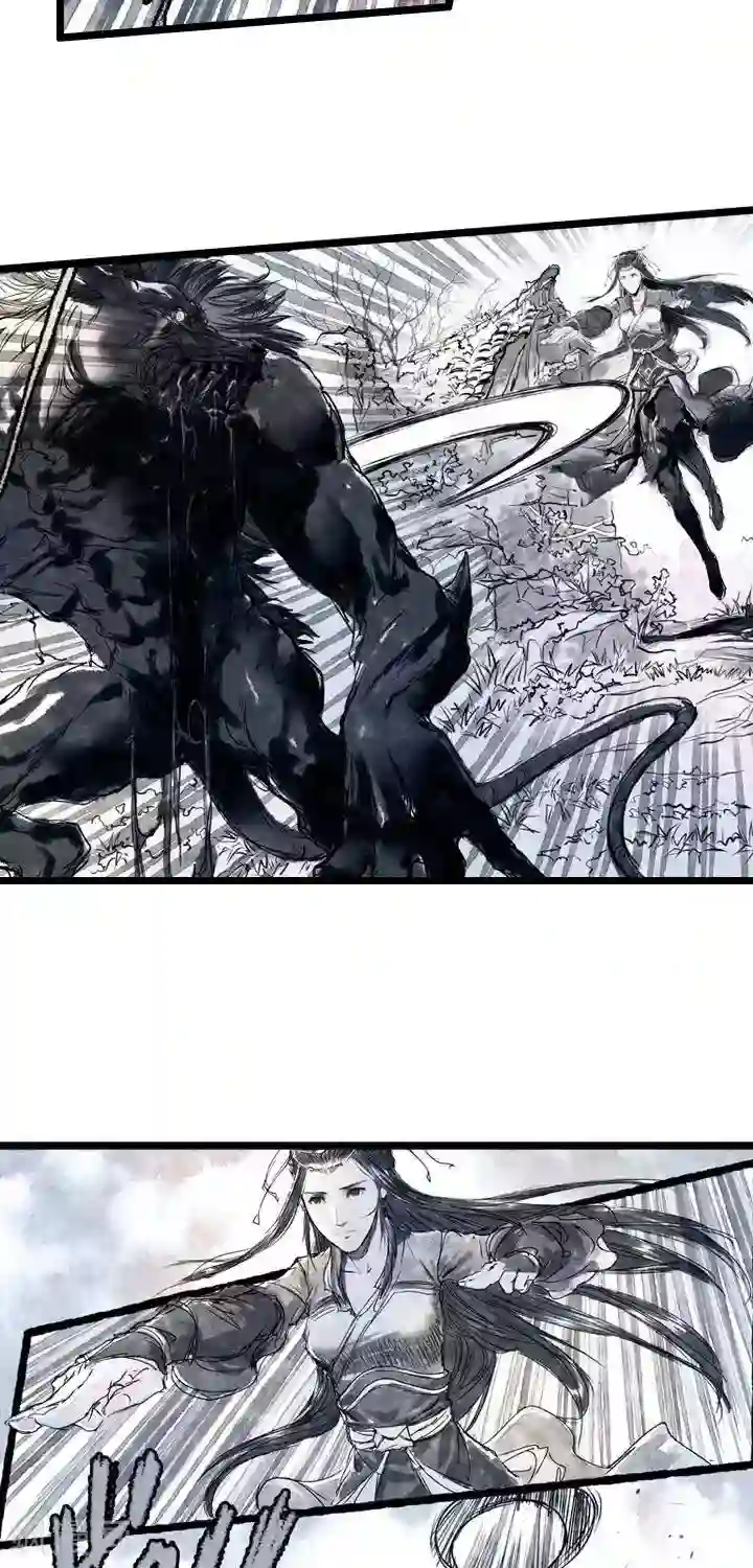 五前那些事儿第18话 五前那些事儿18