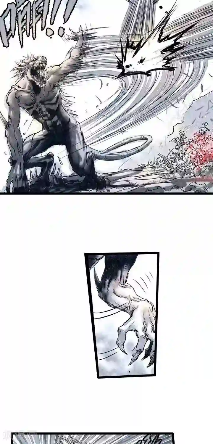 五前那些事儿第18话 五前那些事儿18