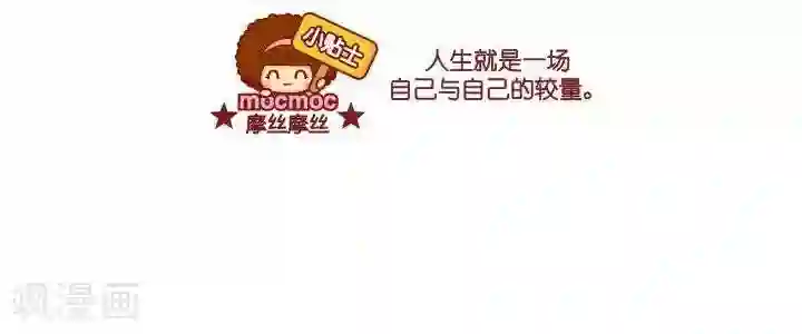 《重金求子》肚子越大的越受欢迎