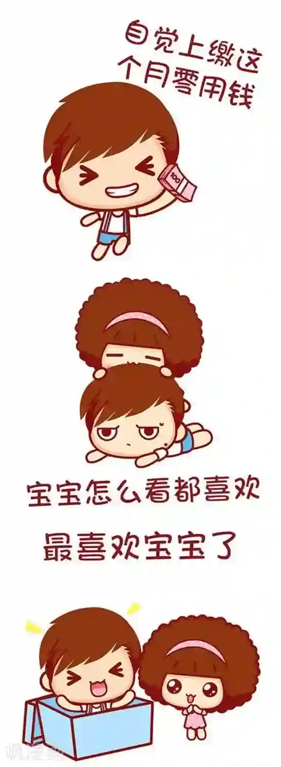 沉迷状态被多人暴力玩弄第166话 能做到吗