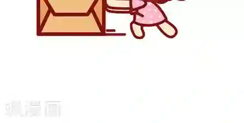 摩丝摩丝第207话 九件最孤独