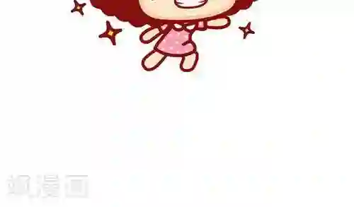 摩丝摩丝第221话 为了有钱花