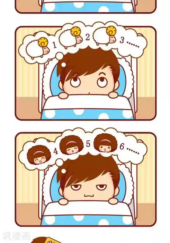 亲屁屁动图第301话 命令