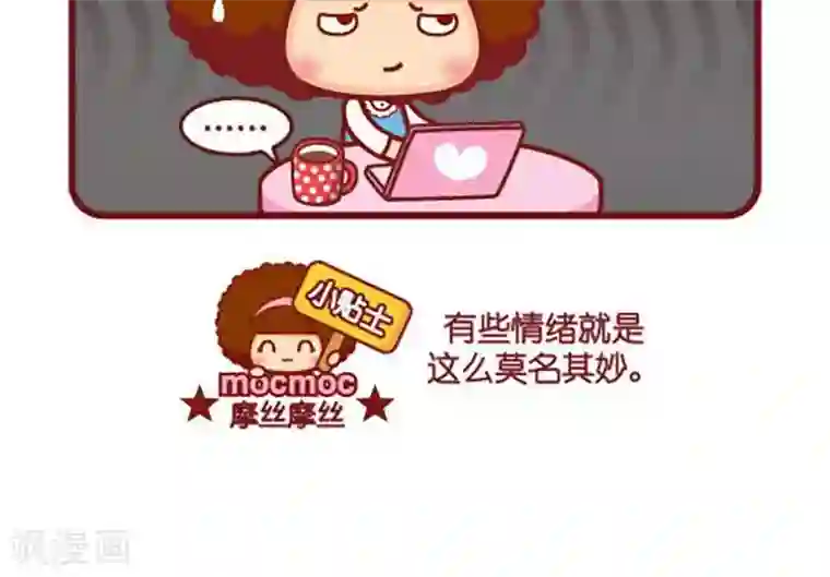 宝贝㖭我下面第403话 操心