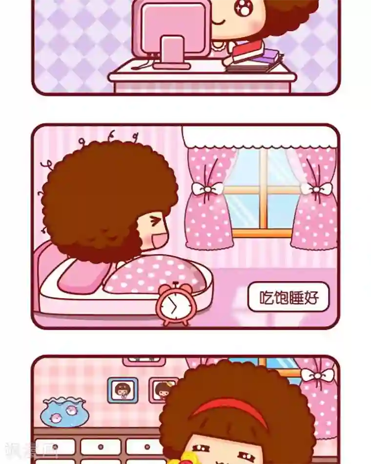 摩丝摩丝第409话 轻松自在