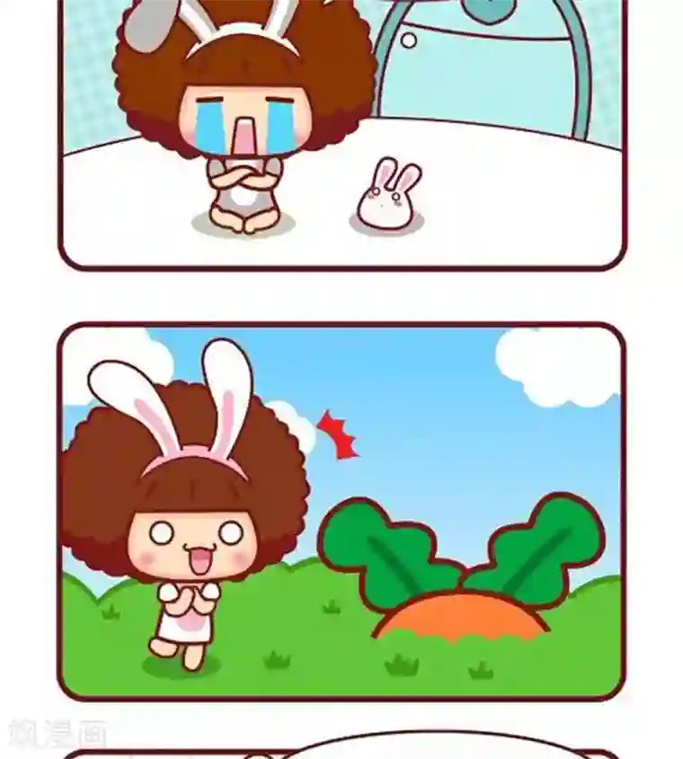 摩丝摩丝第443话 脆弱与坚强