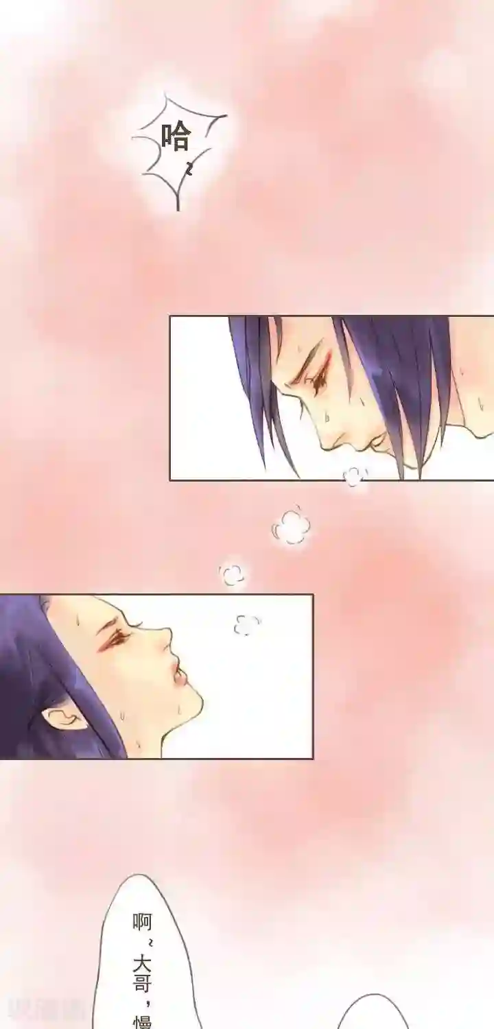 画江湖同人小剧场第4话 大哥说的都是对的1