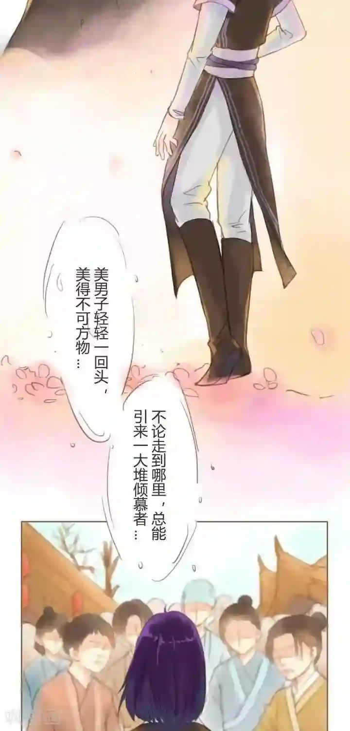 画江湖同人小剧场第5话 大哥说的都是对的2