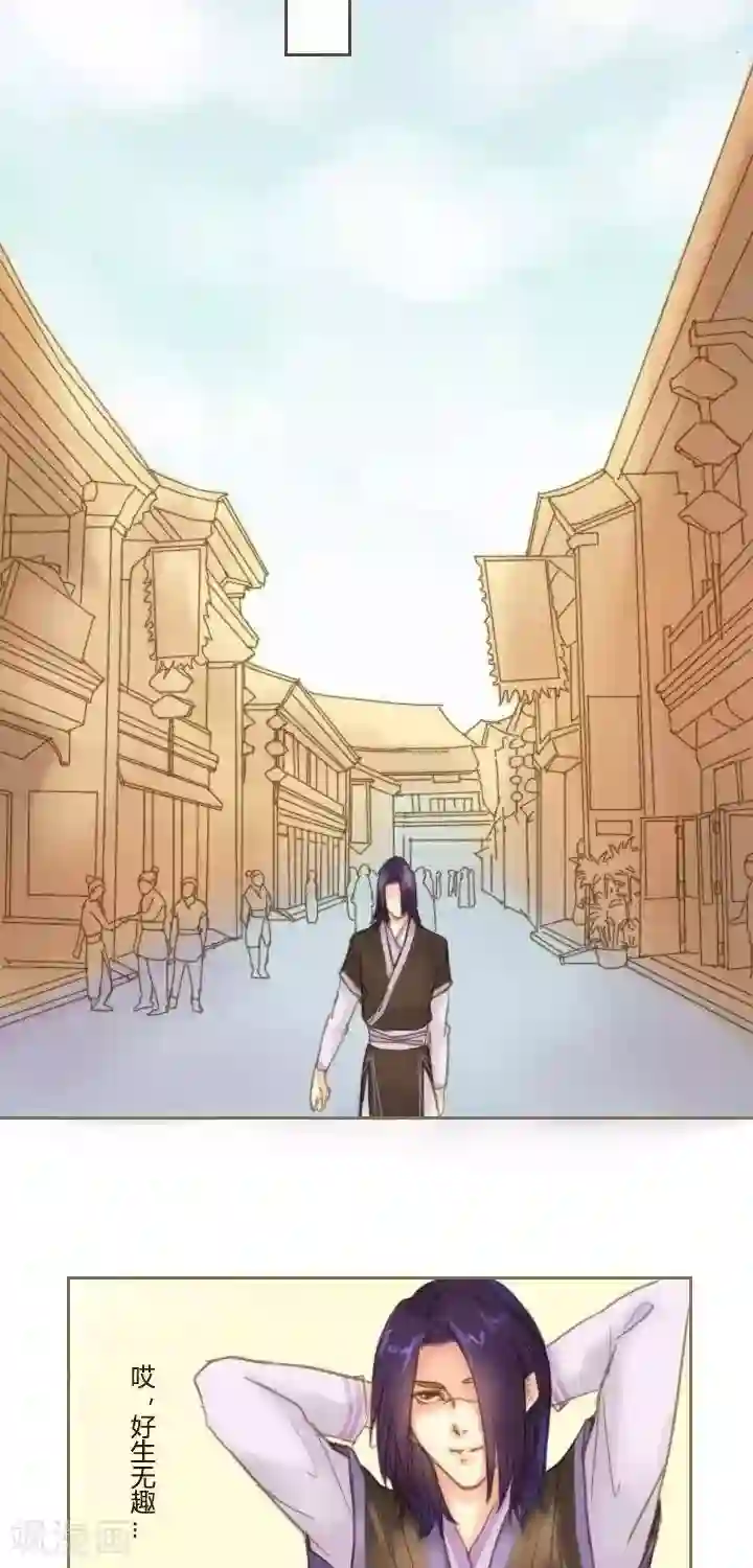 画江湖同人小剧场第6话 大哥说的都是对的3