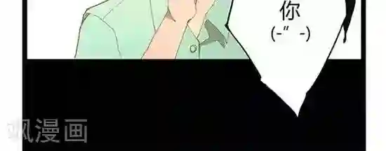 张小邪家的日常第5话 季播剧小哥