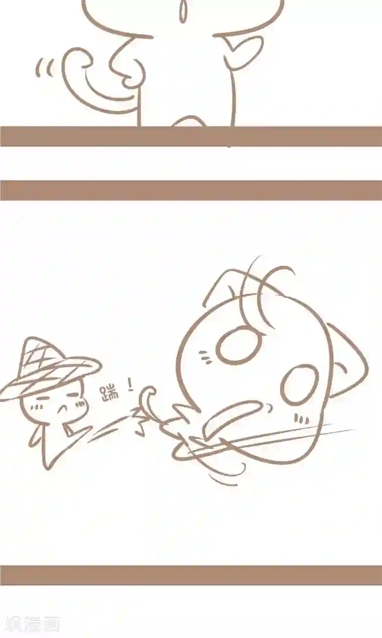 感觉自己蠢蠢哒第49话 踏青