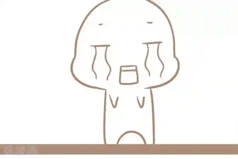 感觉自己蠢蠢哒第62话 学霸和学渣的区别