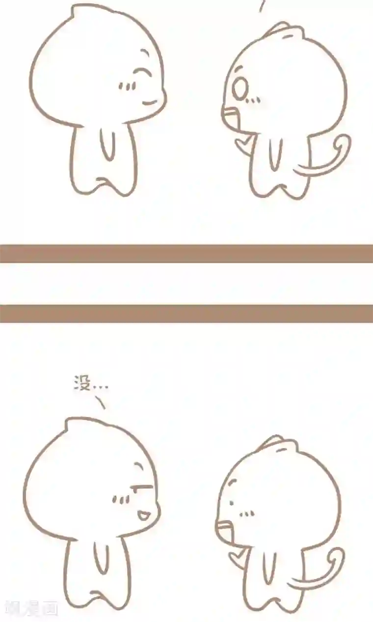 感觉自己蠢蠢哒第64话 有钱，任性