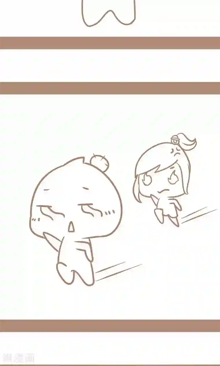 感觉自己蠢蠢哒第69话 整容