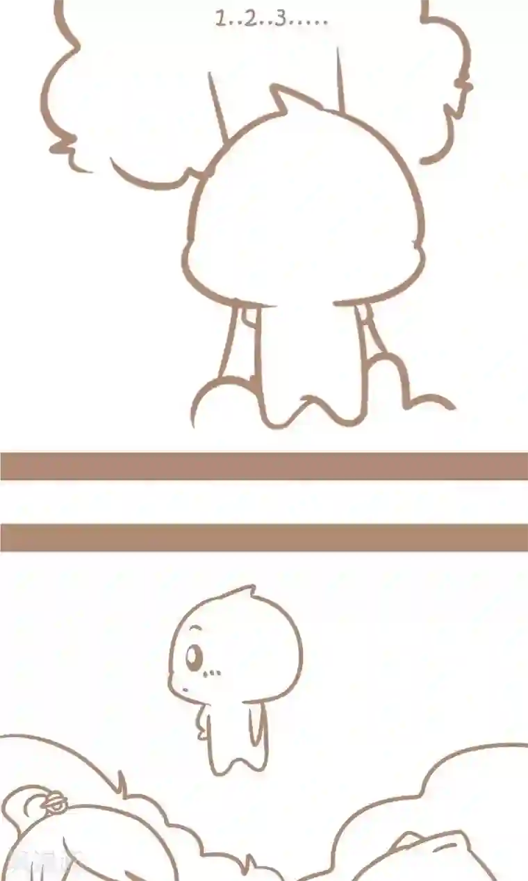 感觉自己蠢蠢哒第73话 捉迷藏