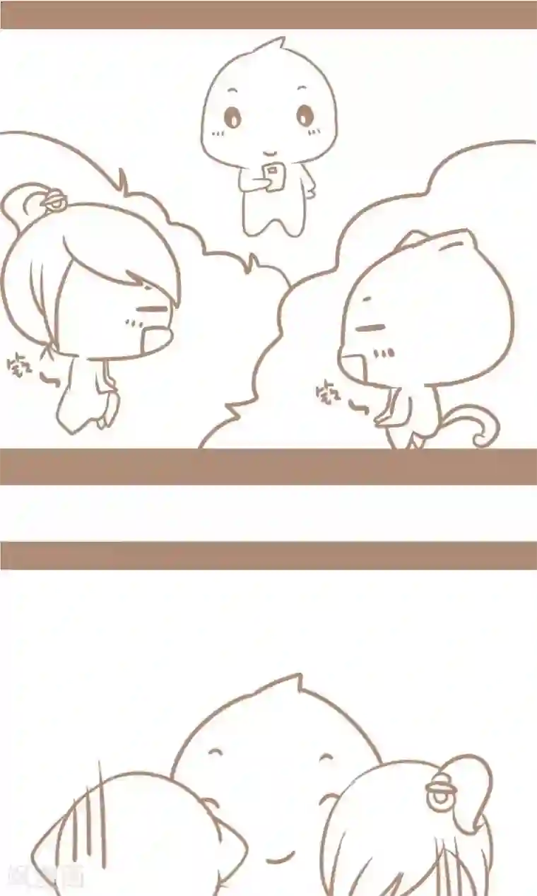 感觉自己蠢蠢哒第73话 捉迷藏