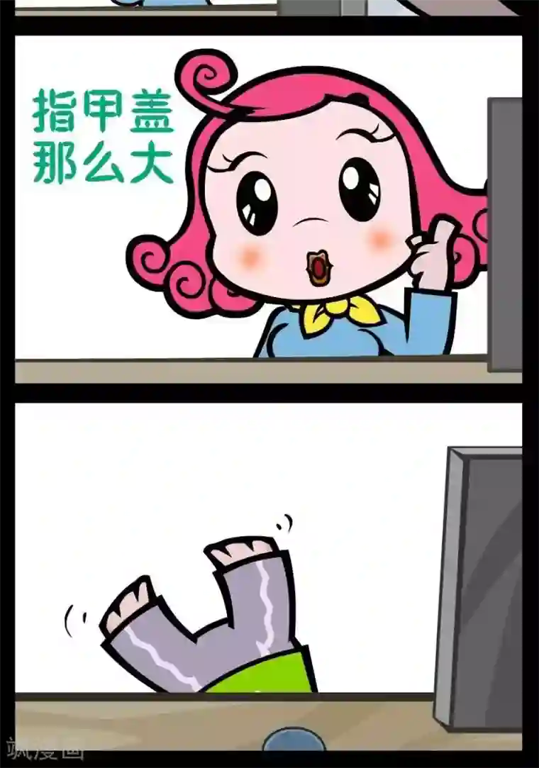 小破孩傻笑第212话 内存卡