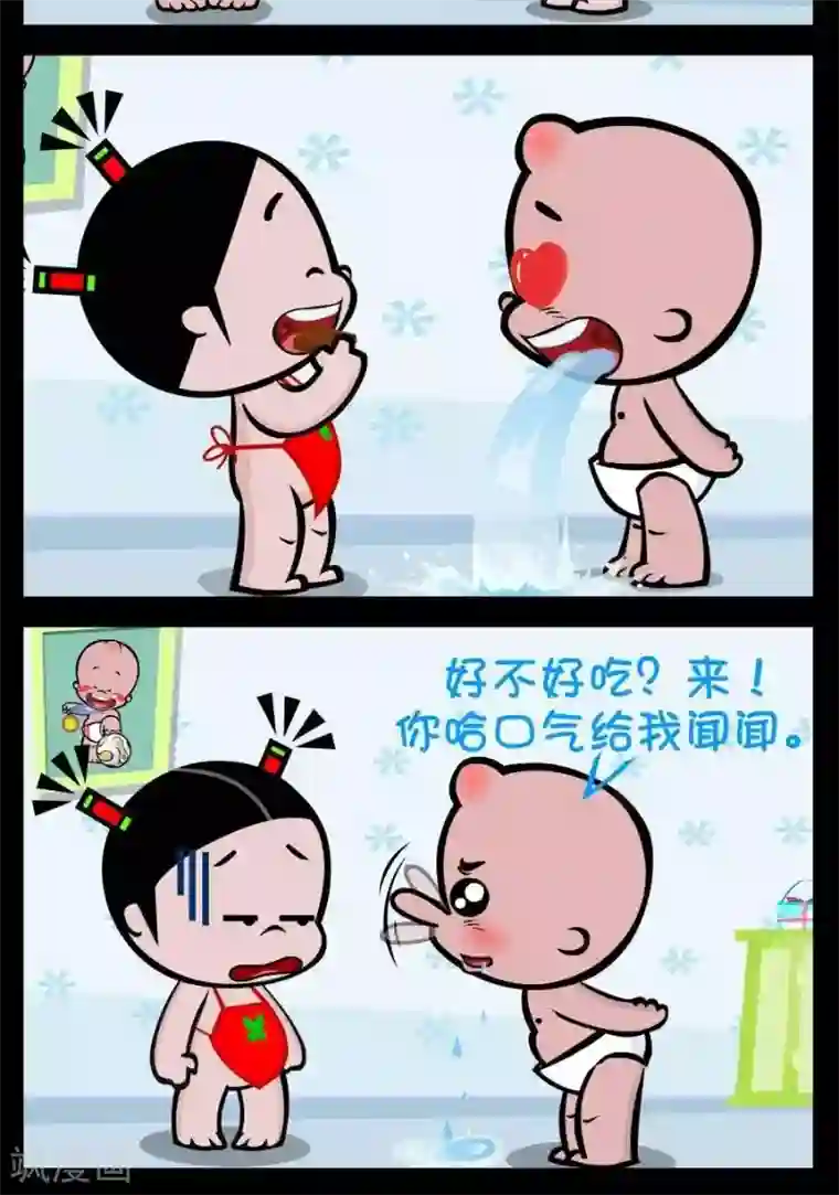 小破孩傻笑第244话 吃货