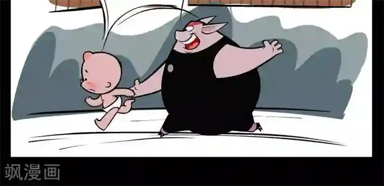 小破孩傻笑第335话 英雄救美