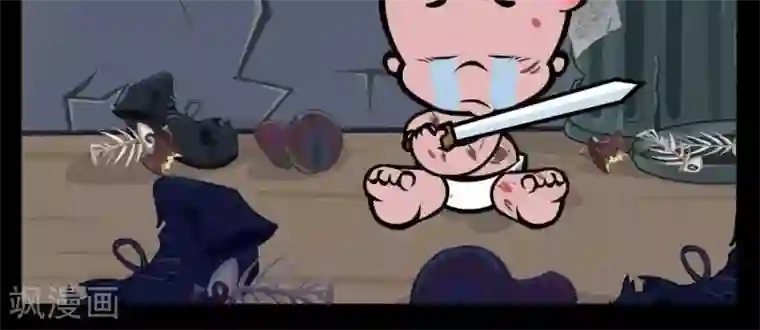 小破孩傻笑第340话 看脸的世界