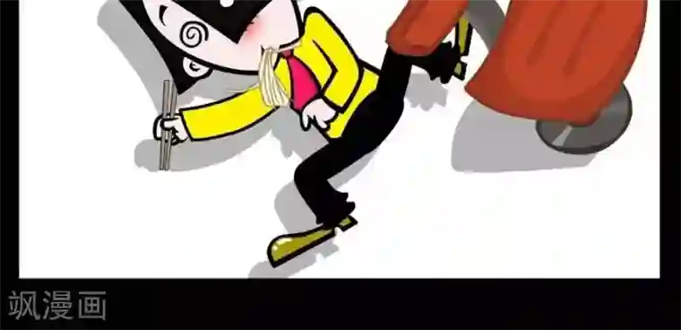 小破孩傻笑第342话 一碗泡面