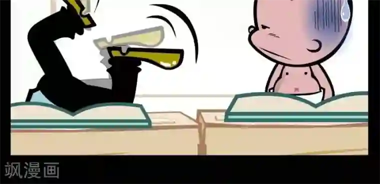 小破孩傻笑第348话 你瞅啥