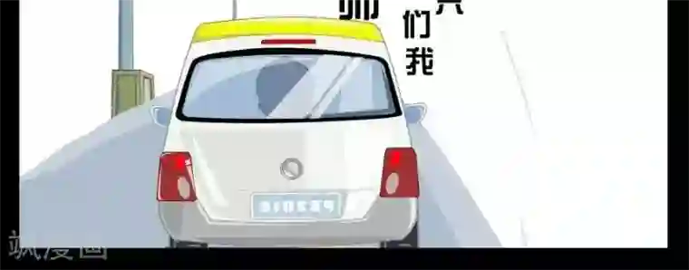 小破孩傻笑第356话 脑洞太大