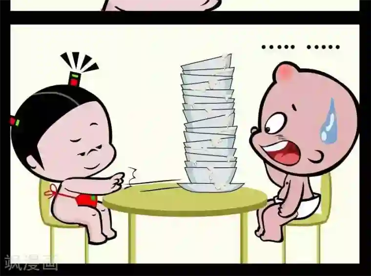 小破孩傻笑第372话 玩水