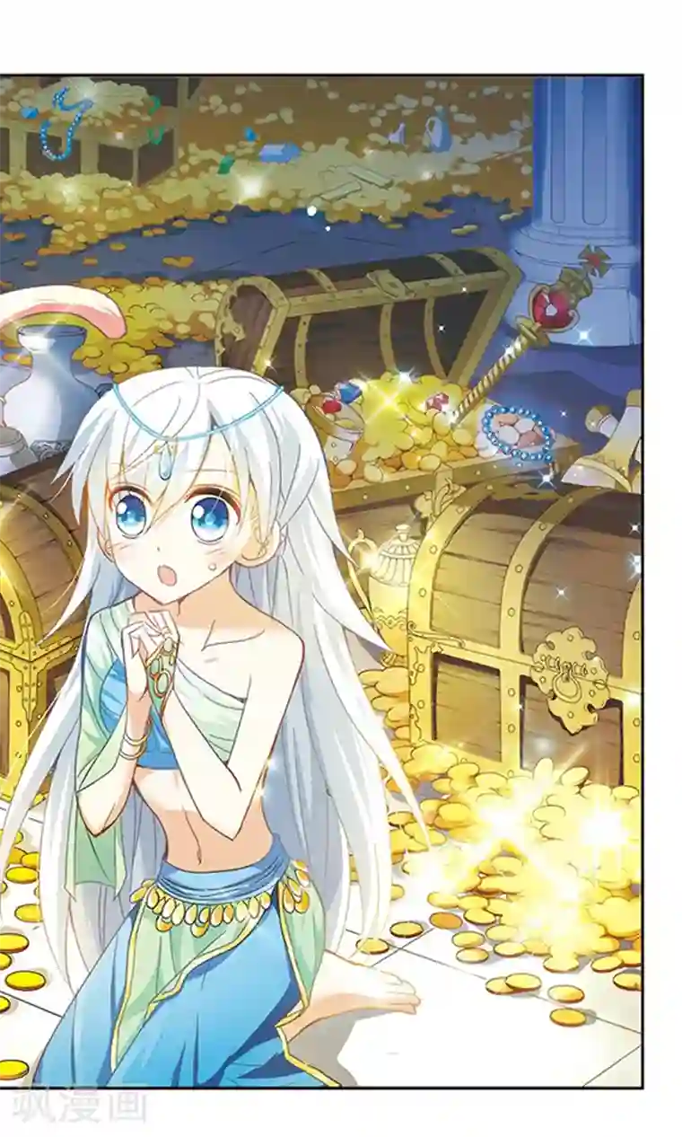 奇怪的苏夕第22话 新的守护者1