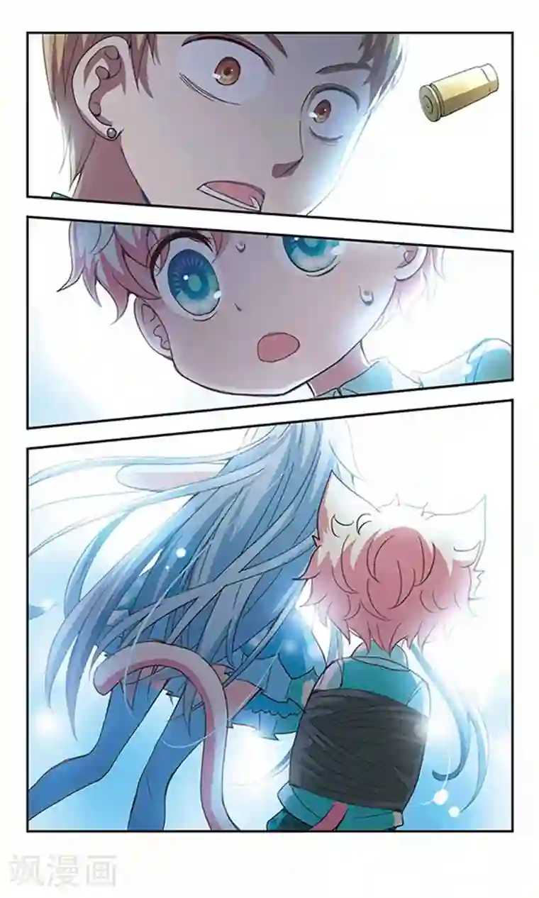 奇怪的苏夕第26话 早安！我的仆人2