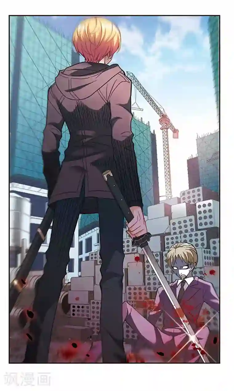 奇怪的苏夕第51话 面具之下3