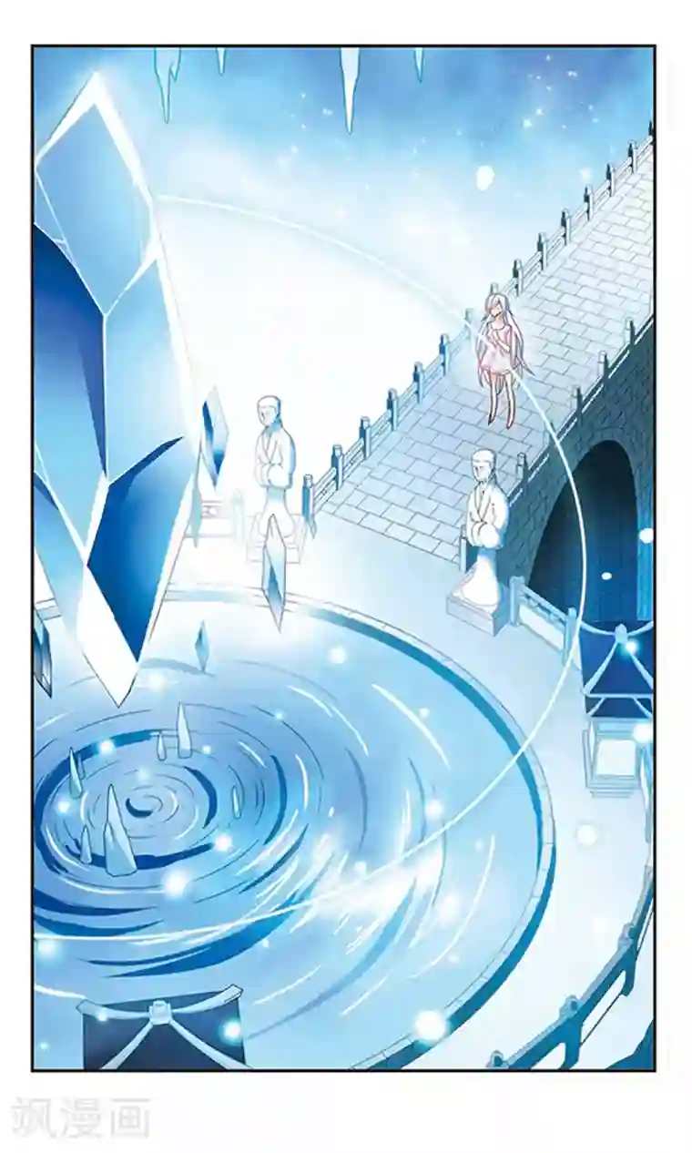 奇怪的苏夕第59话 鬼宅幻境2