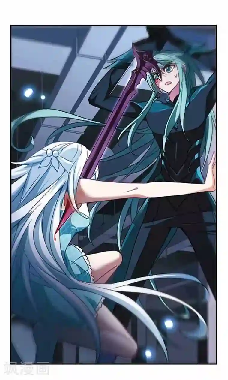 奇怪的苏夕第101话 绯红的地狱2