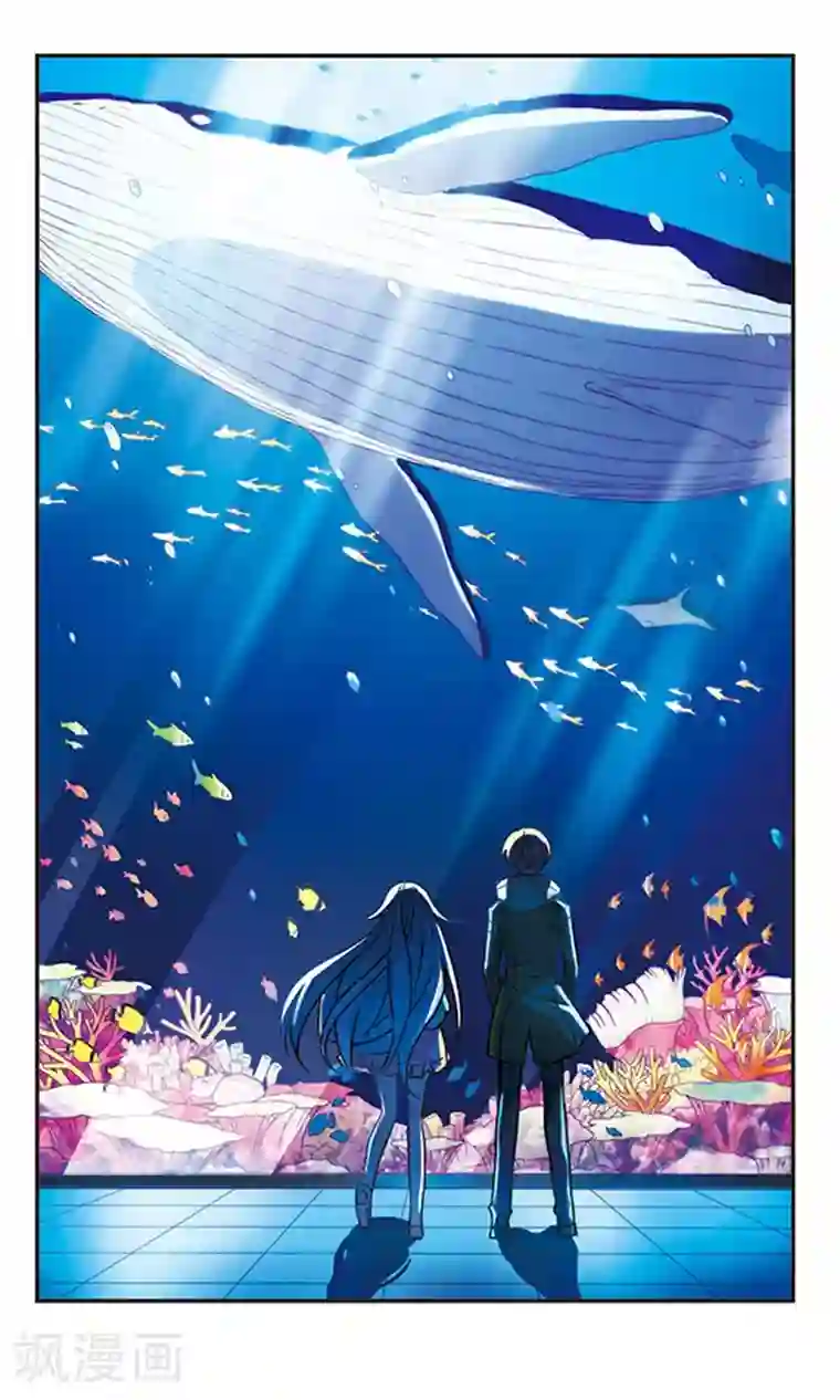 奇怪的苏夕第121话 突然喜欢你3-1