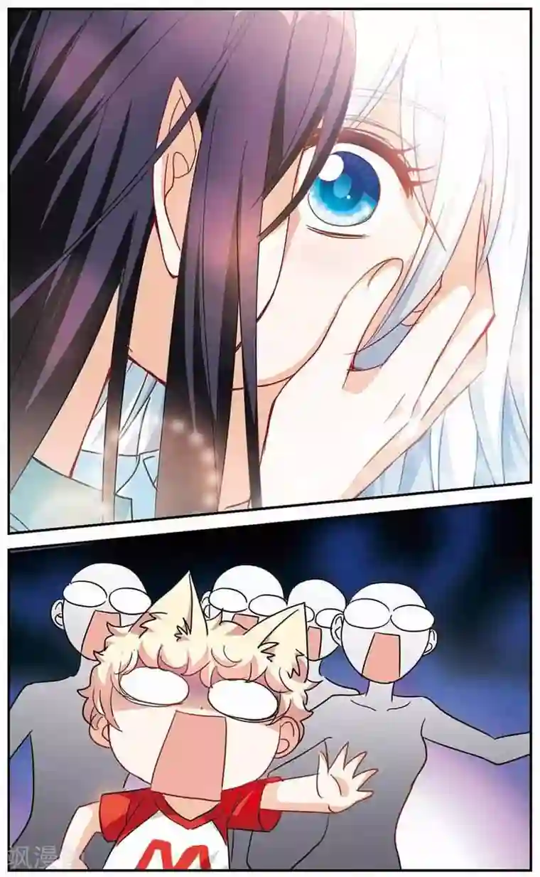 奇怪的苏夕第168话 邻居2-3