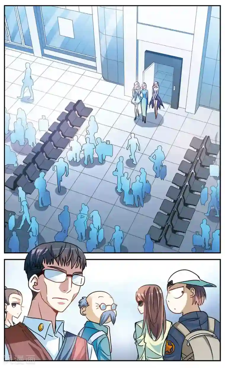 奇怪的苏夕第183话 出发3