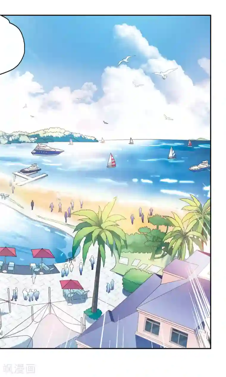 奇怪的苏夕第195话 海滨考场3