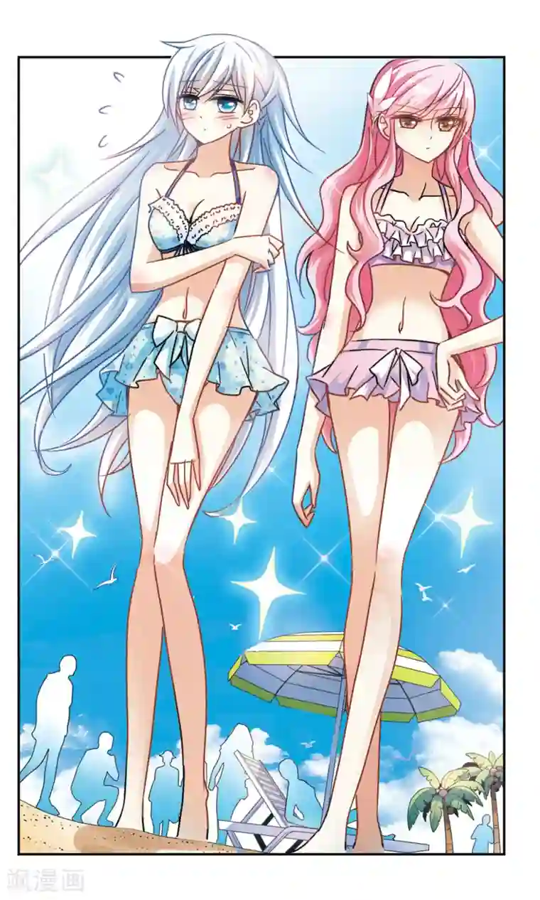 奇怪的苏夕第195话 海滨考场3