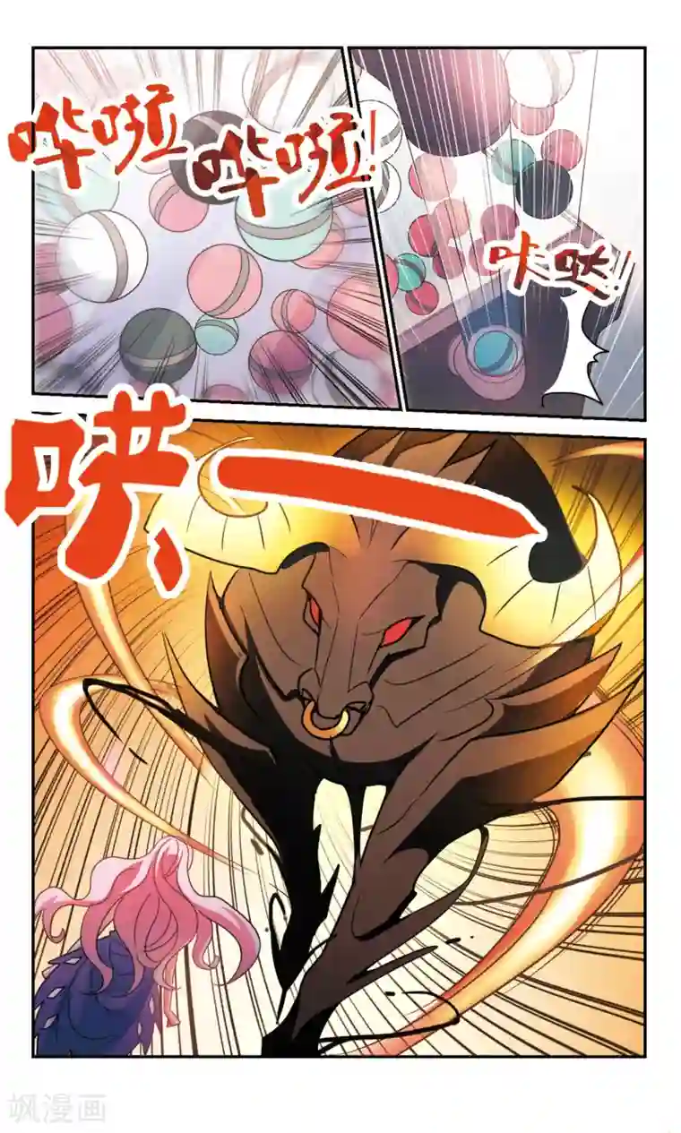 奇怪的苏夕第217话 恶魔的低语1