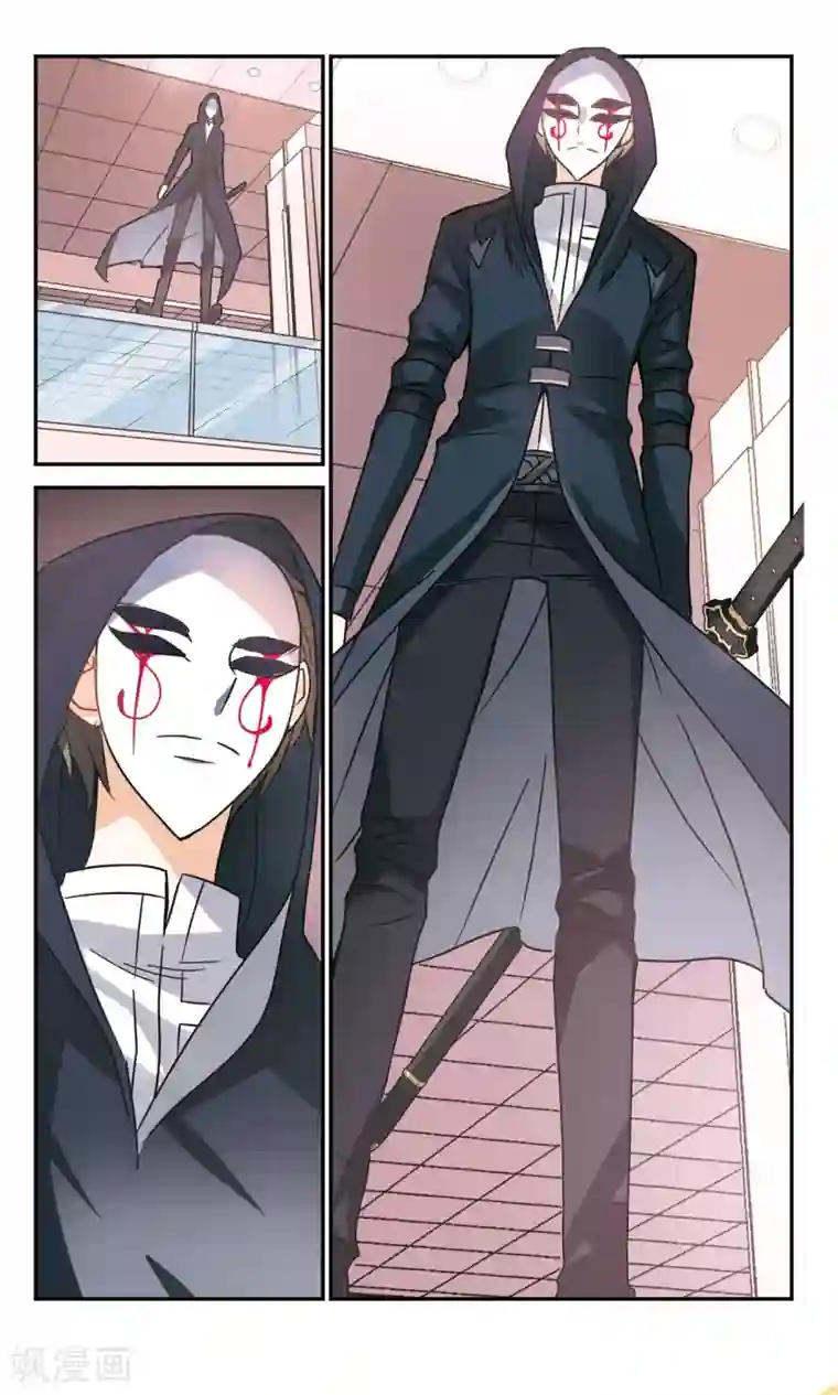 奇怪的苏夕第260话 百斩登场2