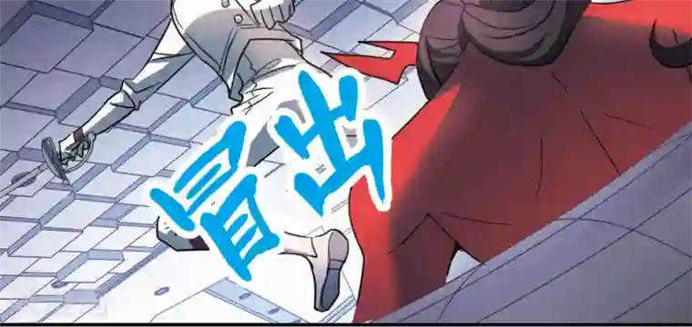 奇怪的苏夕第265话 露出獠牙的野兽1